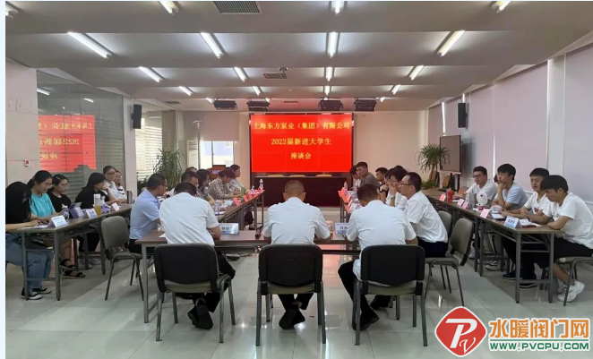微信截图_20220829145312.png