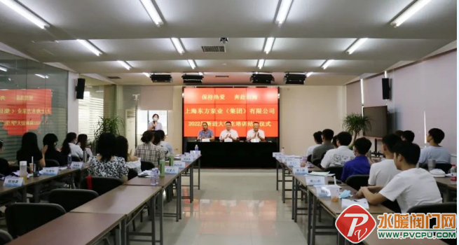 微信截图_20220829145317.png