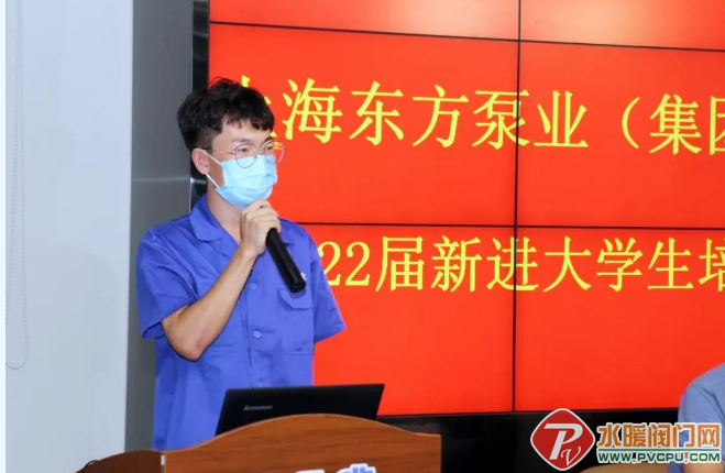 微信截图_20220829145325.png
