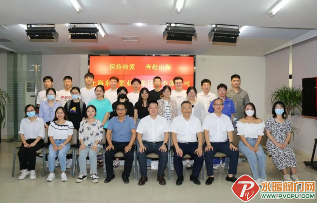 微信截图_20220829145329.png