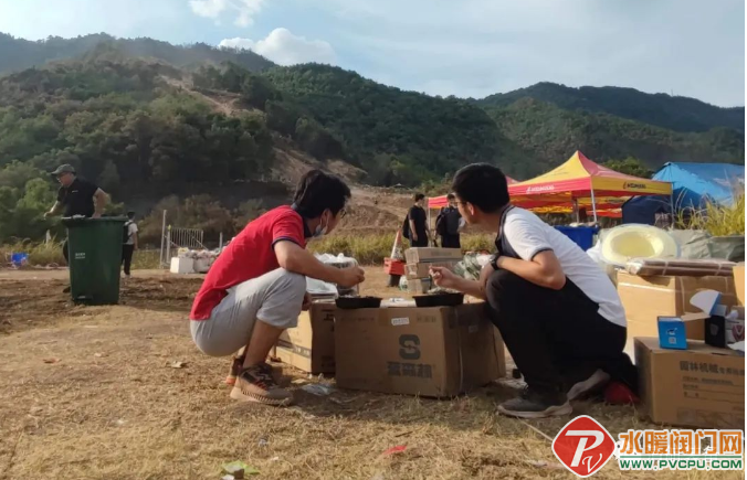 微信截图_20220829145806.png