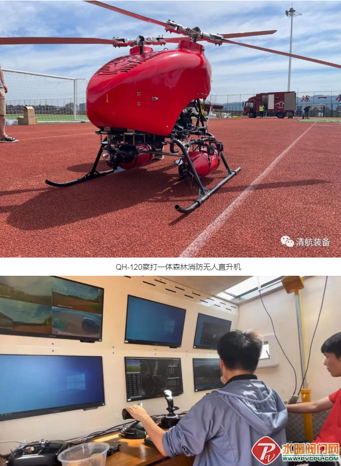 微信截图_20220829145816.png