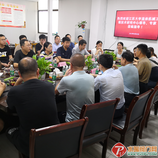微信图片_20220829150512.png