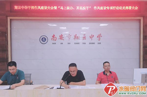 微信图片_20220829151229.jpg