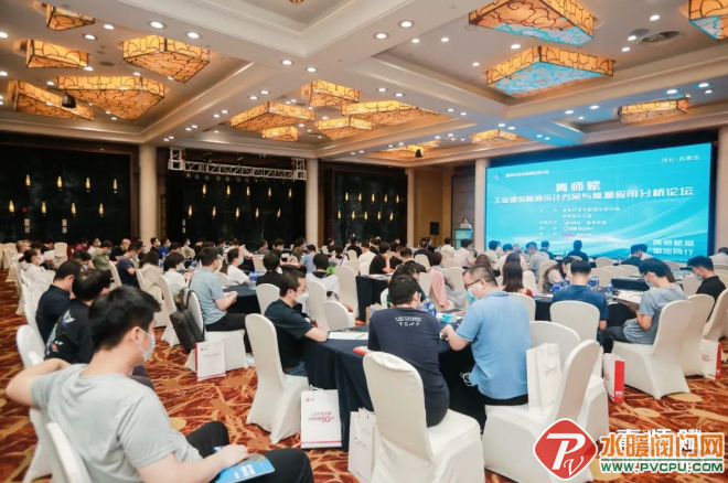 微信截图_20220830142924.png