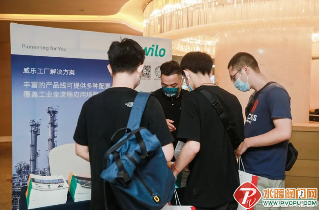 微信截图_20220830142928.png