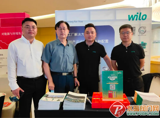 微信截图_20220830142932.png