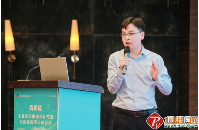 微信截图_20220830142937.png