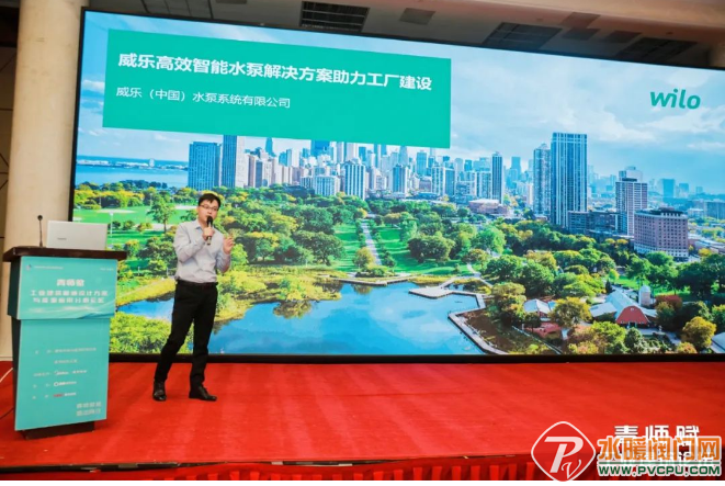 微信截图_20220830142941.png