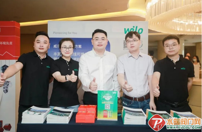 微信截图_20220830142950.png