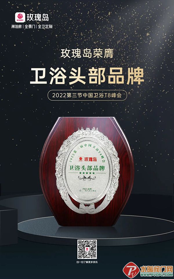 微信图片_20220830154103.jpg