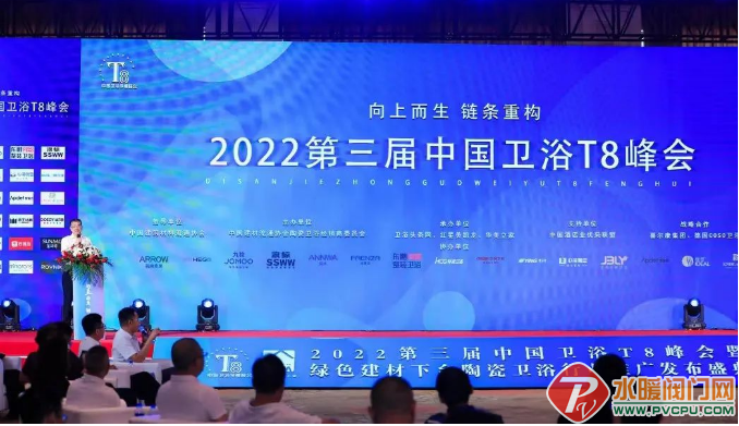 微信截图_20220830154112.png
