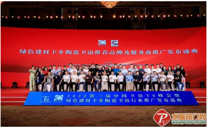 微信截图_20220830154116.png