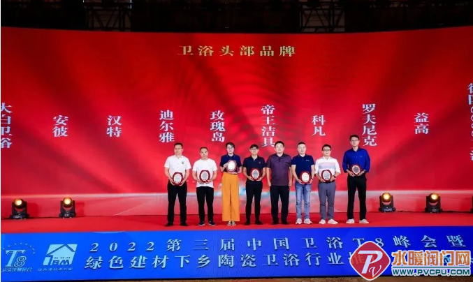 微信截图_20220830154139.png