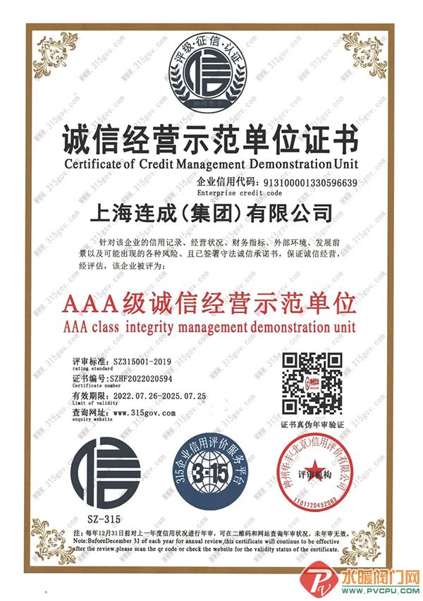 微信图片_20220830163641.jpg