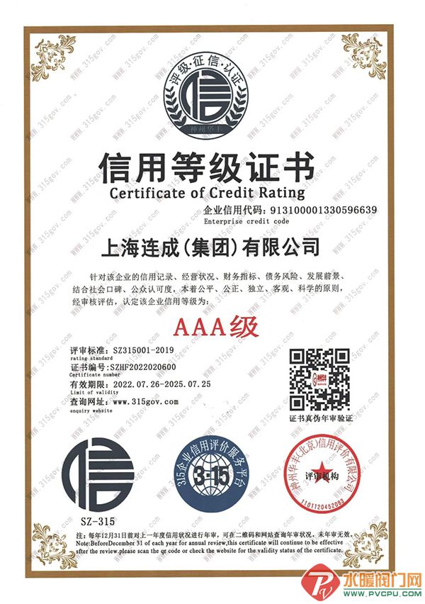 微信图片_20220830163643.jpg