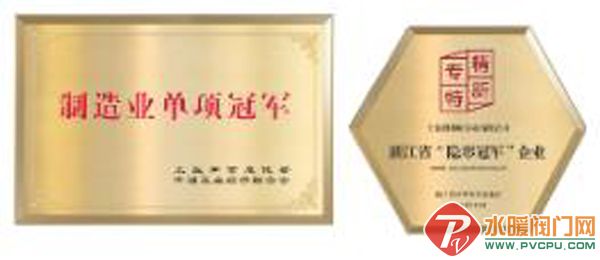 360截图20220830170332338.jpg