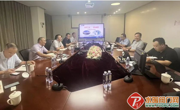 微信图片_20220831094941.png