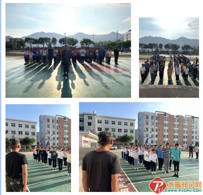 微信截图_20220831100956.jpg