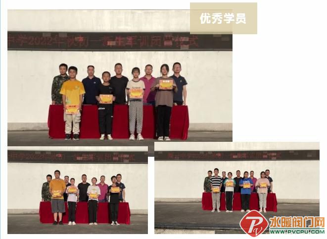 微信截图_20220831101005.jpg