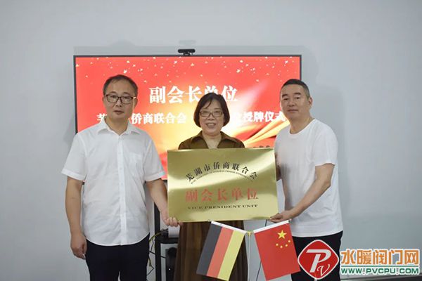 微信图片_20220831110240.jpg