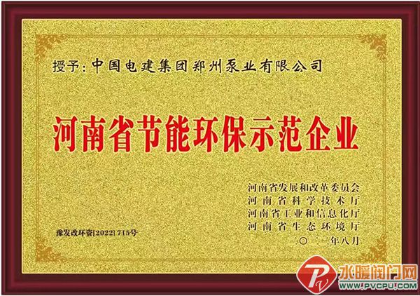 微信图片_20220831155514.jpg