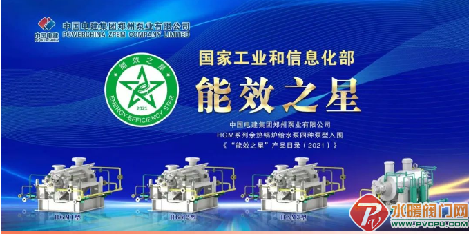 微信截图_20220831155615.png