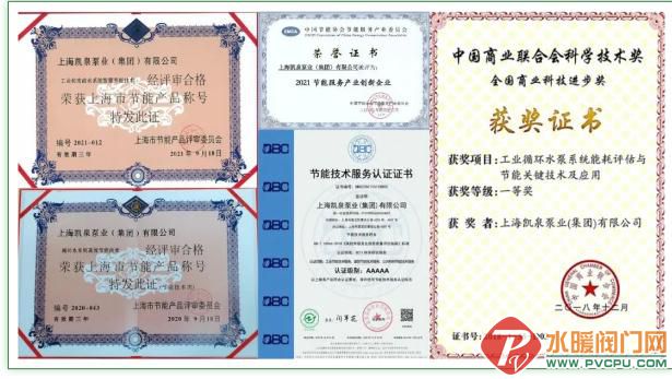 微信截图_20220831164050.jpg