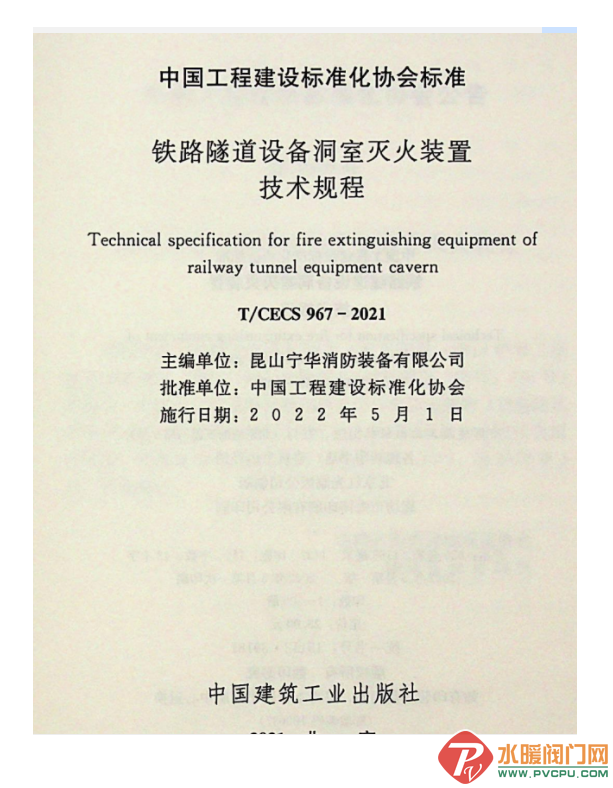 QQͼƬ20220831175952.png