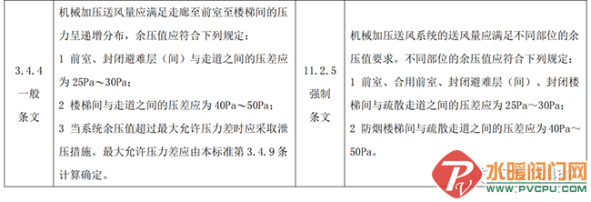 640 (3).png