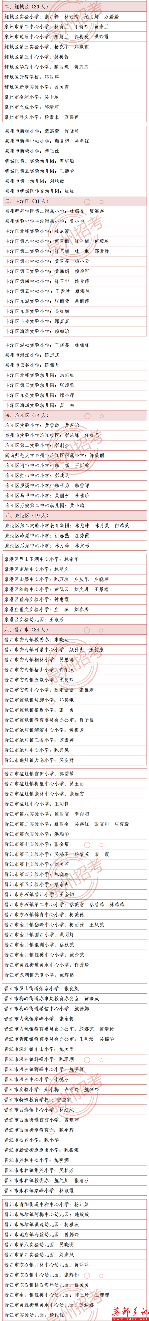 1 -  (2).png