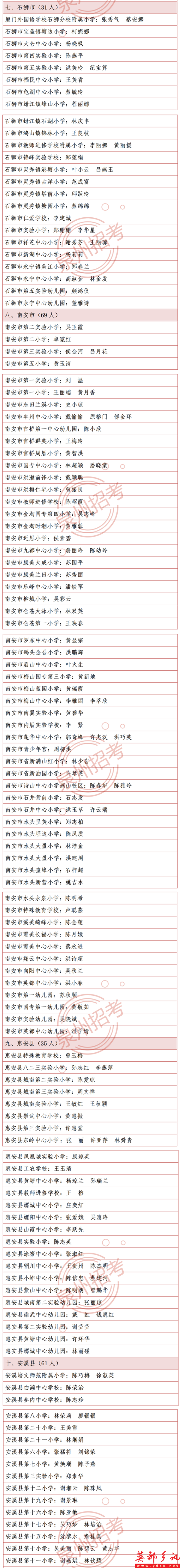1 -  (3).png