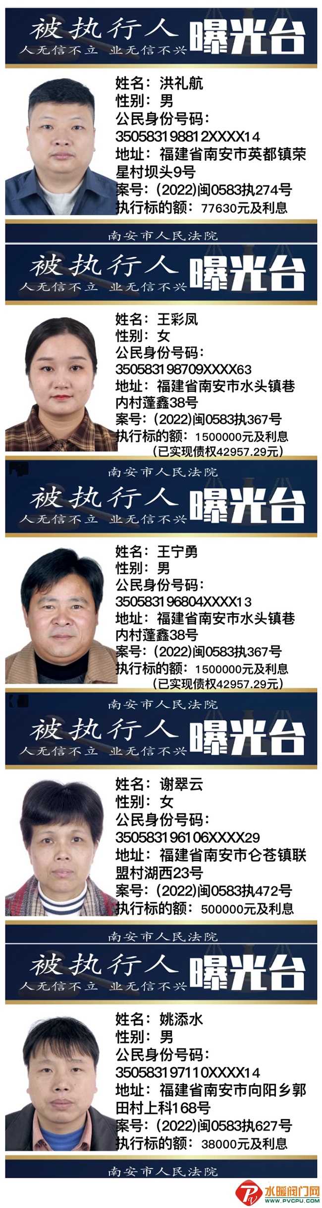 1 - 副本.png