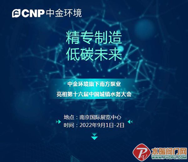 360截图20220902112227221.jpg
