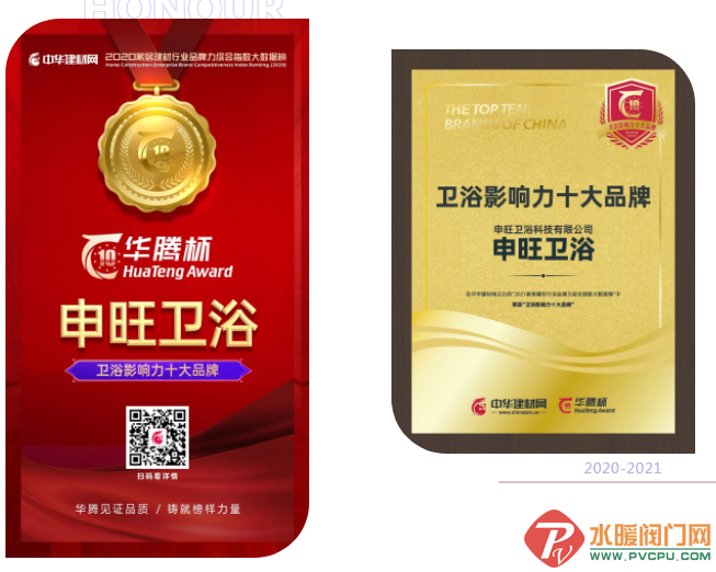 QQ图片20220902171245.png