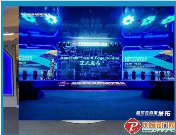 360截图20220902174243868.jpg