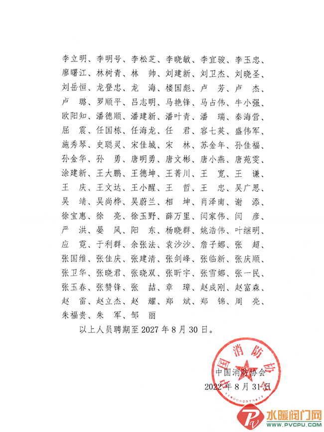 640 (4).png