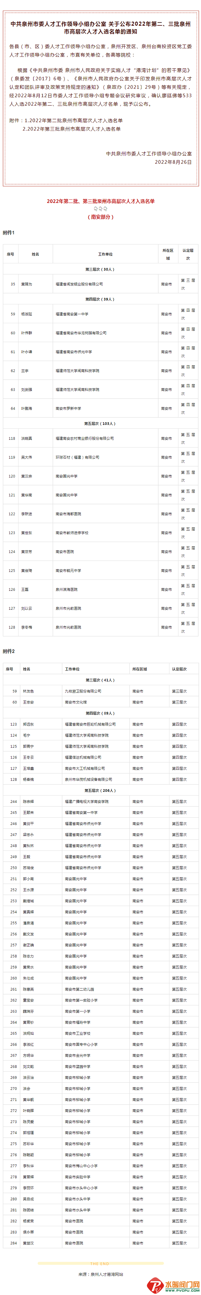1 - 副本.png