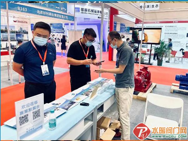 360截图20220909085950521.jpg