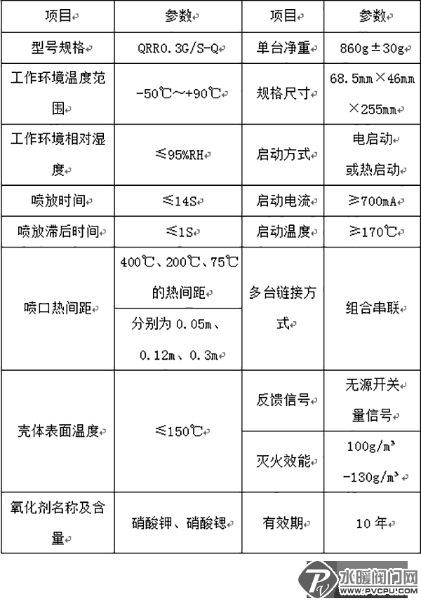 640 (3).png