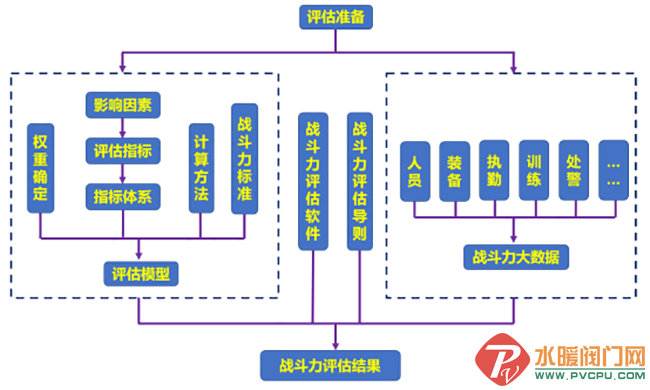 640 (1).png