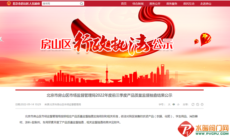 fcd535aa-9cf0-48c4-89a6-b11d532525dd.png