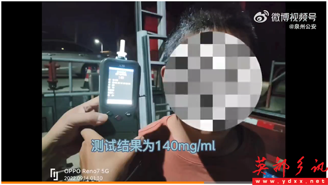 QQͼƬ20220919100513.png