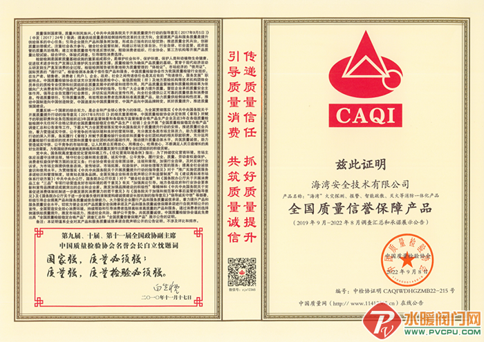 640 (2).png
