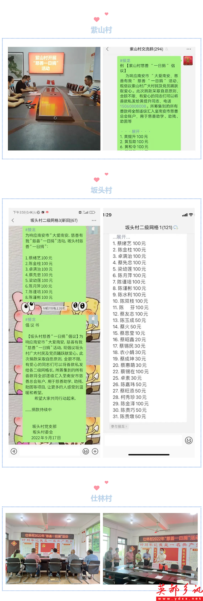 1 -  (2).png