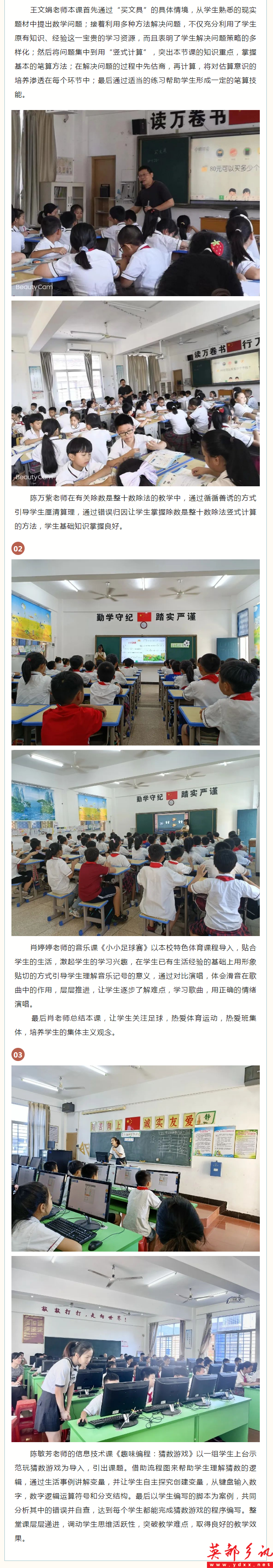 1 -  (2).png