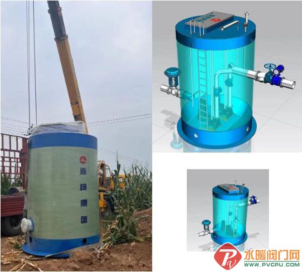 360截图20220923164510942.jpg