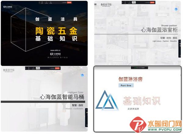 360截图20220924140828170.jpg