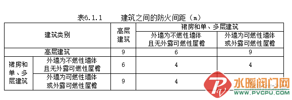 QQ图片20220928091950.png