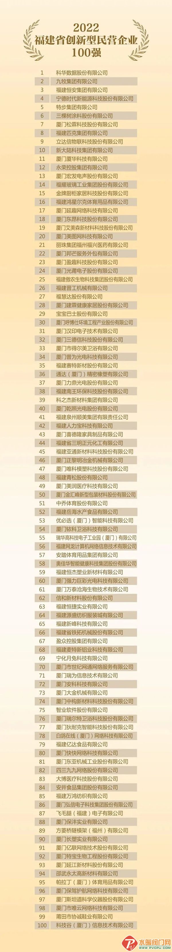 640 (1) - 副本.jpg